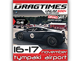  Dragtimes Unlim  . (c) greekdragster.com - The Greek Drag Racing Site, since 2001.