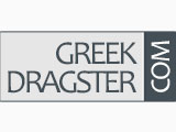       Dragster  2015. (c) greekdragster.com - The Greek Drag Racing Site, since 2001.