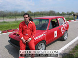   -  © greekdragster.com - The Greek Dragster Site