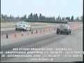 hellenic_dragster_4thrace2002_c-a3-12.mpg
