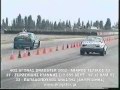 hellenic_dragster_4thrace2002_c-a3-34.mpg