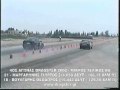 hellenic_dragster_4thrace2002_c-ba-34.mpg