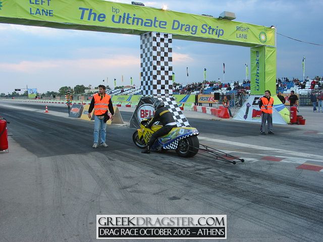 5th Championship Drag Race October 2005 - Athens (c) www.greekdragster.com - The Greek Dragster Site