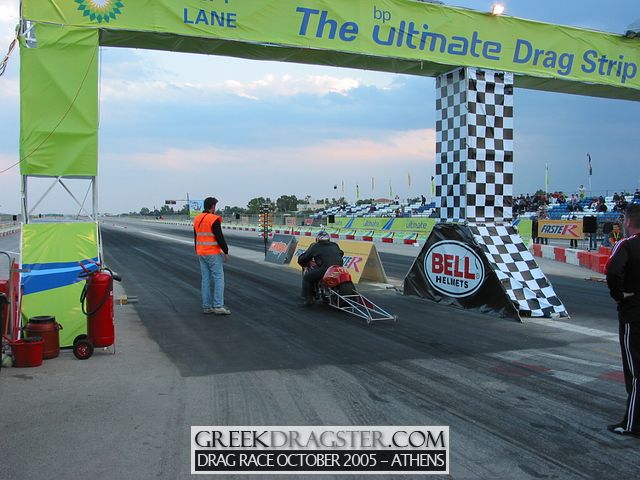 5th Championship Drag Race October 2005 - Athens (c) www.greekdragster.com - The Greek Dragster Site