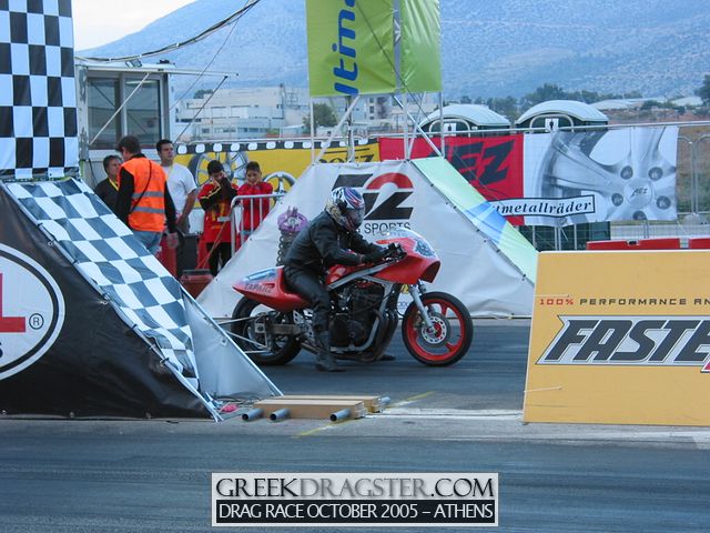 5th Championship Drag Race October 2005 - Athens (c) www.greekdragster.com - The Greek Dragster Site