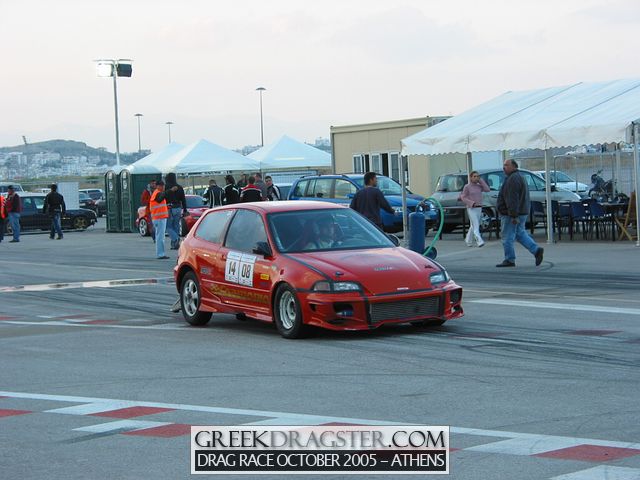 5th Championship Drag Race October 2005 - Athens (c) www.greekdragster.com - The Greek Dragster Site
