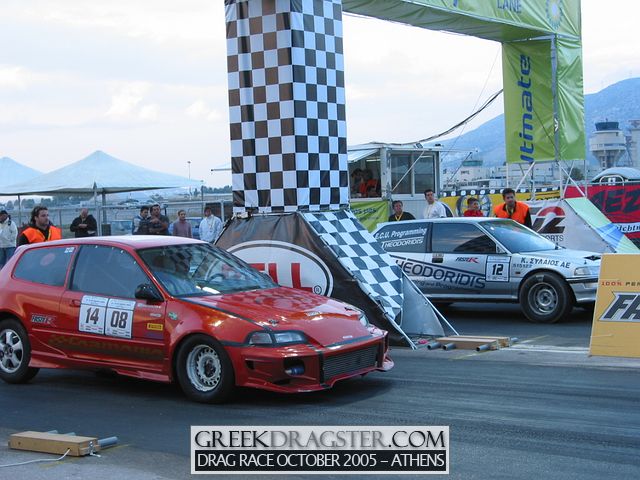 5th Championship Drag Race October 2005 - Athens (c) www.greekdragster.com - The Greek Dragster Site