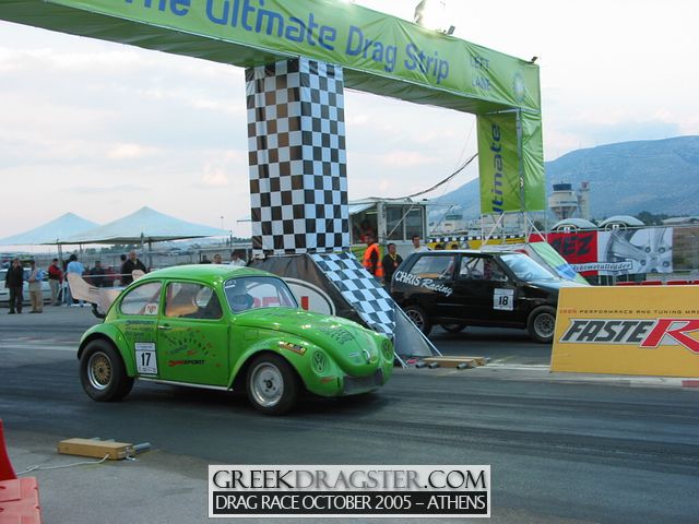 5th Championship Drag Race October 2005 - Athens (c) www.greekdragster.com - The Greek Dragster Site
