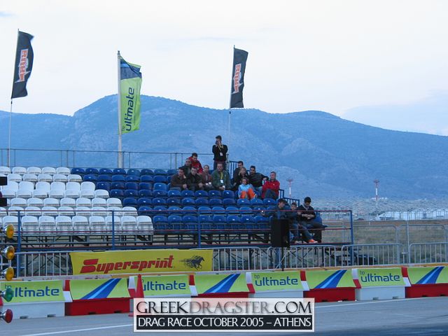 5th Championship Drag Race October 2005 - Athens (c) www.greekdragster.com - The Greek Dragster Site