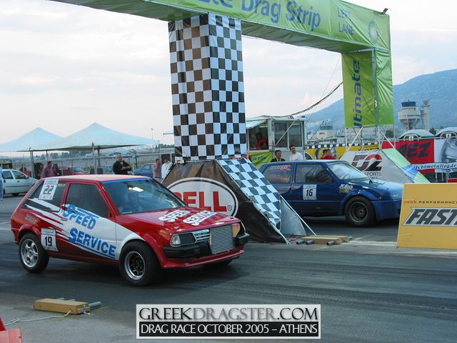 5th Championship Drag Race October 2005 - Athens (c) www.greekdragster.com - The Greek Dragster Site