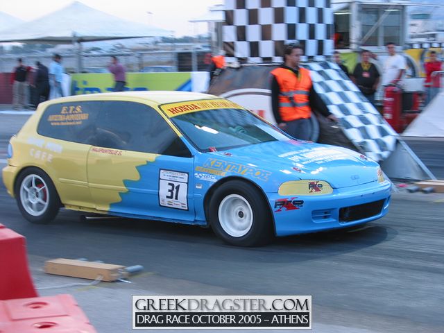 5th Championship Drag Race October 2005 - Athens (c) www.greekdragster.com - The Greek Dragster Site