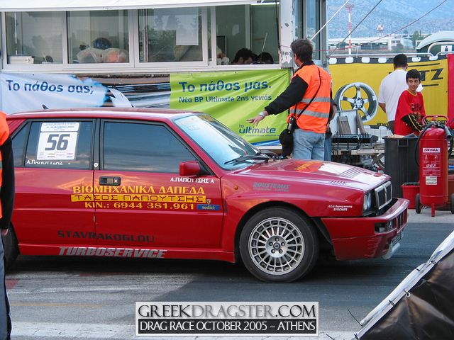 5th Championship Drag Race October 2005 - Athens (c) www.greekdragster.com - The Greek Dragster Site