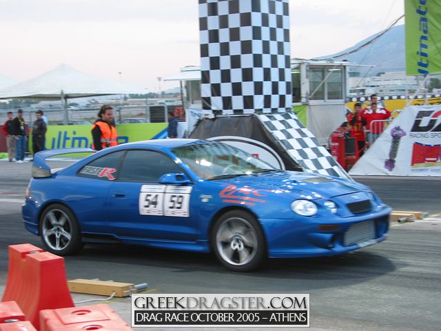 5th Championship Drag Race October 2005 - Athens (c) www.greekdragster.com - The Greek Dragster Site