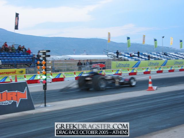 5th Championship Drag Race October 2005 - Athens (c) www.greekdragster.com - The Greek Dragster Site