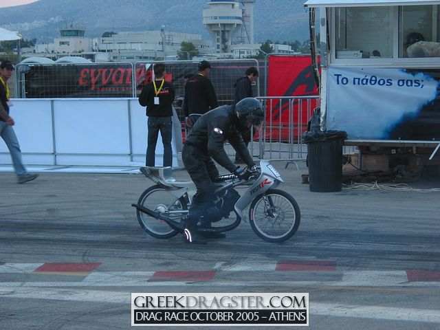 5th Championship Drag Race October 2005 - Athens (c) www.greekdragster.com - The Greek Dragster Site
