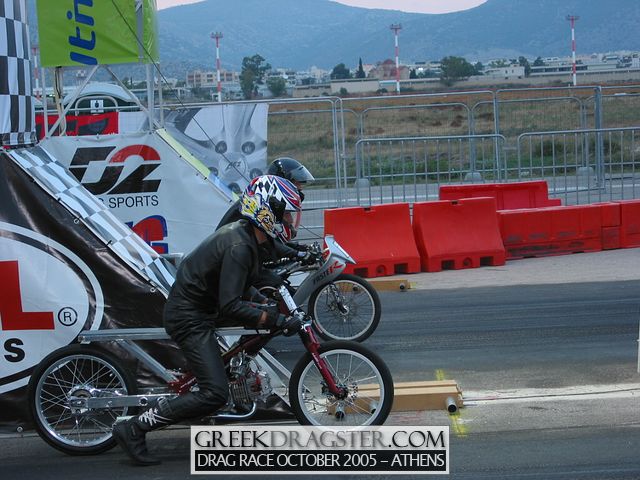 5th Championship Drag Race October 2005 - Athens (c) www.greekdragster.com - The Greek Dragster Site