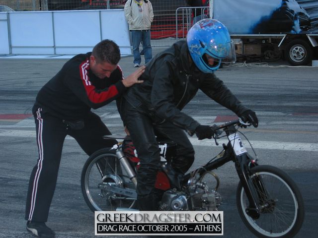 5th Championship Drag Race October 2005 - Athens (c) www.greekdragster.com - The Greek Dragster Site