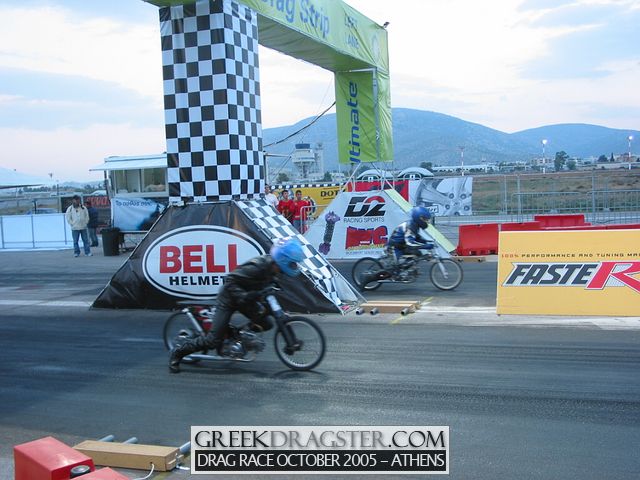 5th Championship Drag Race October 2005 - Athens (c) www.greekdragster.com - The Greek Dragster Site