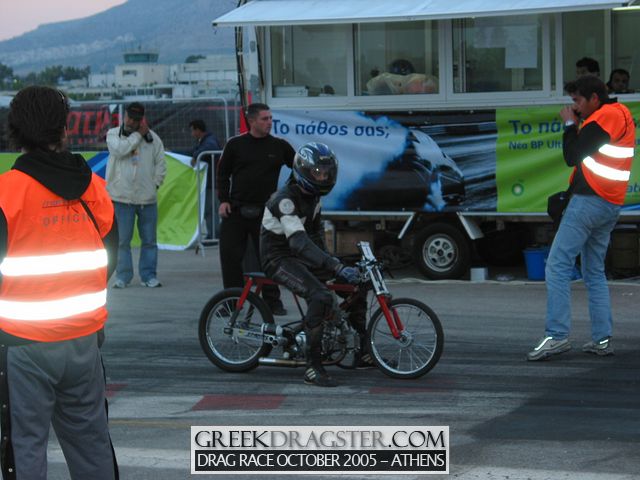5th Championship Drag Race October 2005 - Athens (c) www.greekdragster.com - The Greek Dragster Site
