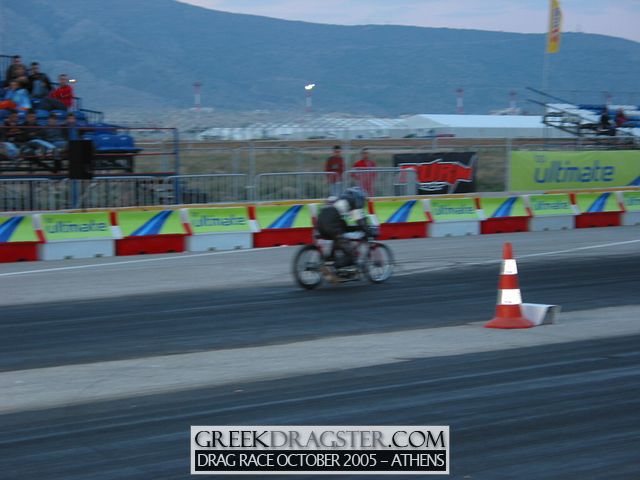 5th Championship Drag Race October 2005 - Athens (c) www.greekdragster.com - The Greek Dragster Site