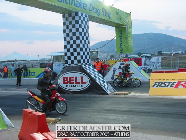 5th Championship Drag Race October 2005 - Athens (c) www.greekdragster.com - The Greek Dragster Site