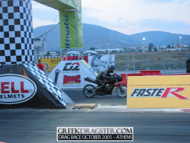 5th Championship Drag Race October 2005 - Athens (c) www.greekdragster.com - The Greek Dragster Site