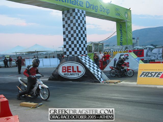 5th Championship Drag Race October 2005 - Athens (c) www.greekdragster.com - The Greek Dragster Site