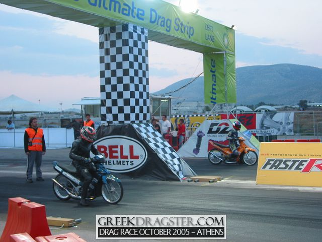 5th Championship Drag Race October 2005 - Athens (c) www.greekdragster.com - The Greek Dragster Site