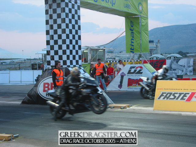 5th Championship Drag Race October 2005 - Athens (c) www.greekdragster.com - The Greek Dragster Site