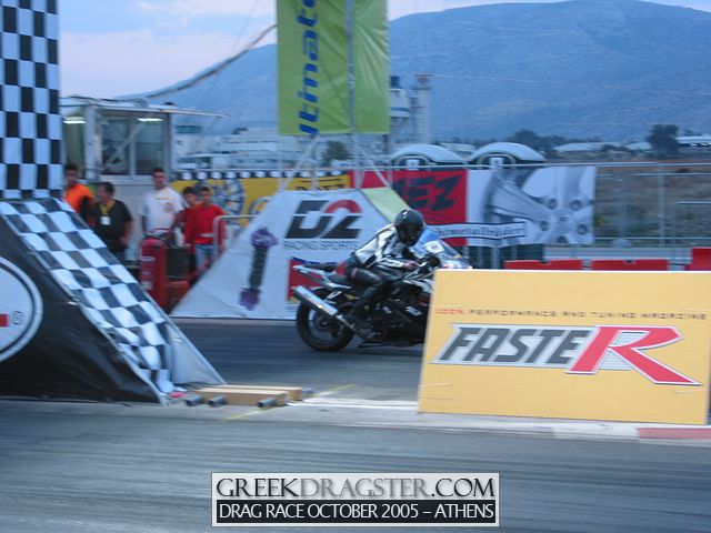 5th Championship Drag Race October 2005 - Athens (c) www.greekdragster.com - The Greek Dragster Site