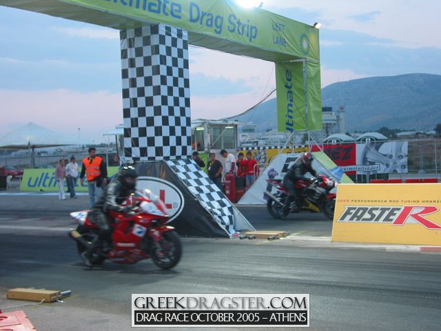 5th Championship Drag Race October 2005 - Athens (c) www.greekdragster.com - The Greek Dragster Site