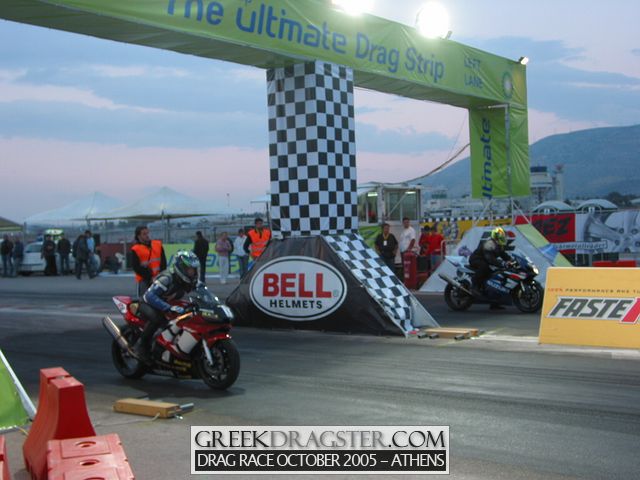 5th Championship Drag Race October 2005 - Athens (c) www.greekdragster.com - The Greek Dragster Site