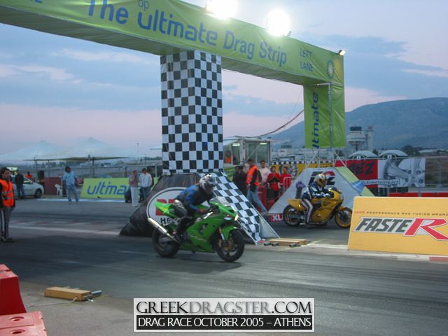 5th Championship Drag Race October 2005 - Athens (c) www.greekdragster.com - The Greek Dragster Site