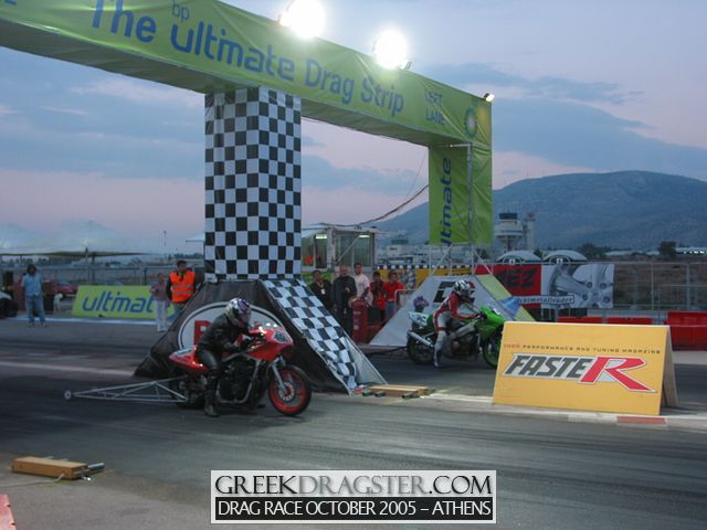 5th Championship Drag Race October 2005 - Athens (c) www.greekdragster.com - The Greek Dragster Site
