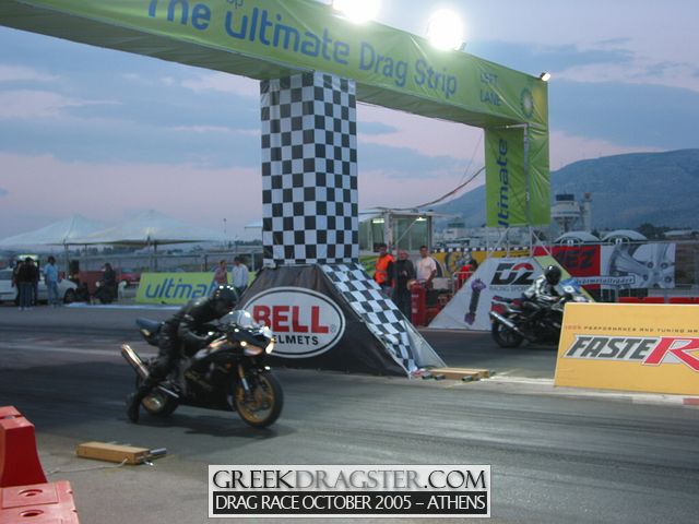 5th Championship Drag Race October 2005 - Athens (c) www.greekdragster.com - The Greek Dragster Site