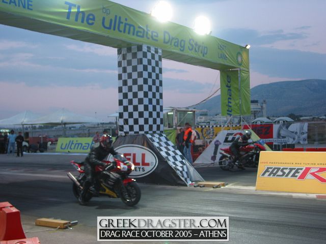 5th Championship Drag Race October 2005 - Athens (c) www.greekdragster.com - The Greek Dragster Site