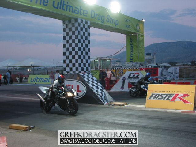 5th Championship Drag Race October 2005 - Athens (c) www.greekdragster.com - The Greek Dragster Site