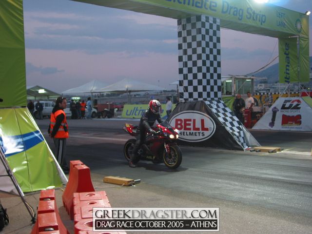 5th Championship Drag Race October 2005 - Athens (c) www.greekdragster.com - The Greek Dragster Site
