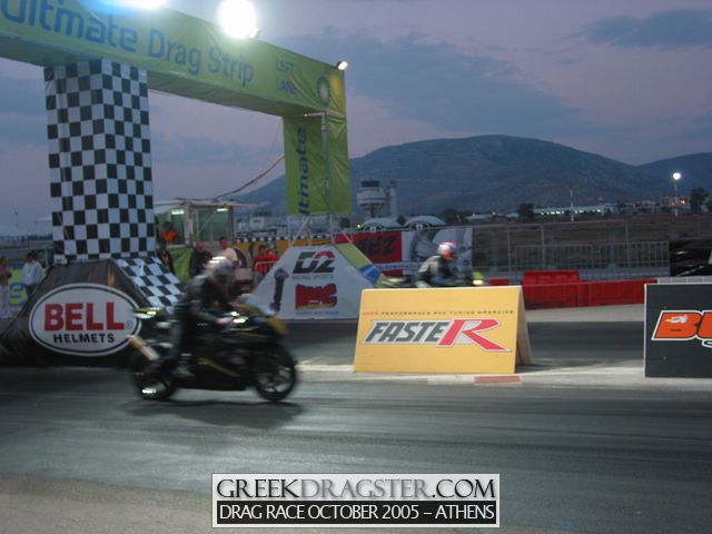 5th Championship Drag Race October 2005 - Athens (c) www.greekdragster.com - The Greek Dragster Site