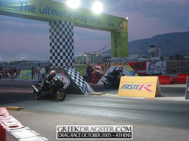 5th Championship Drag Race October 2005 - Athens (c) www.greekdragster.com - The Greek Dragster Site