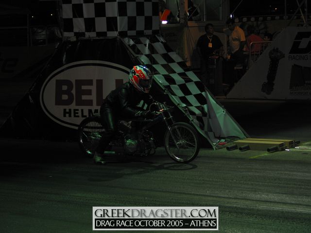 5th Championship Drag Race October 2005 - Athens (c) www.greekdragster.com - The Greek Dragster Site
