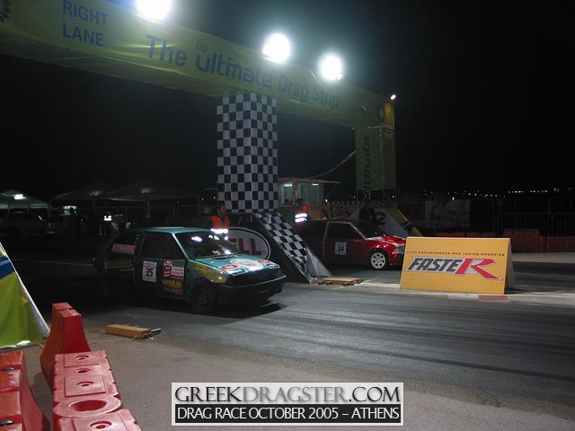 5th Championship Drag Race October 2005 - Athens (c) www.greekdragster.com - The Greek Dragster Site