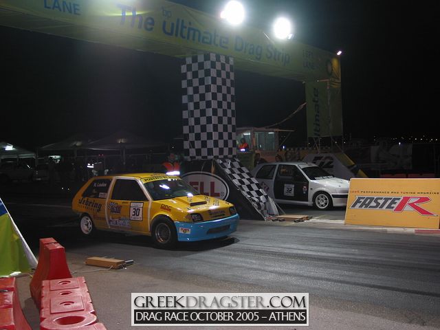 5th Championship Drag Race October 2005 - Athens (c) www.greekdragster.com - The Greek Dragster Site