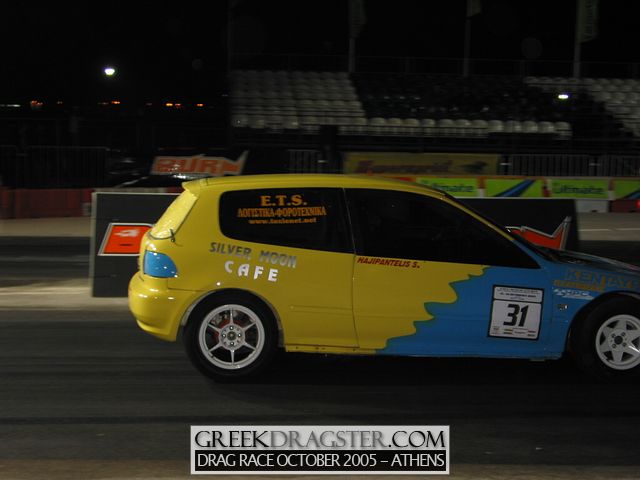 5th Championship Drag Race October 2005 - Athens (c) www.greekdragster.com - The Greek Dragster Site