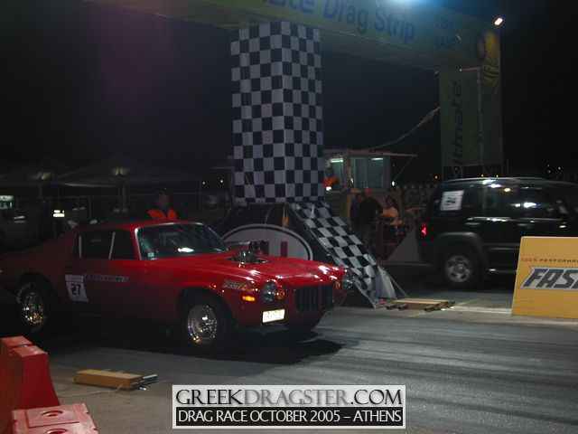 5th Championship Drag Race October 2005 - Athens (c) www.greekdragster.com - The Greek Dragster Site