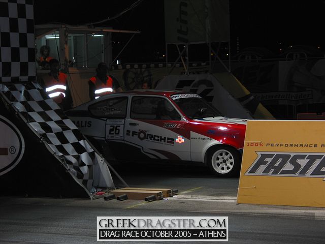 5th Championship Drag Race October 2005 - Athens (c) www.greekdragster.com - The Greek Dragster Site