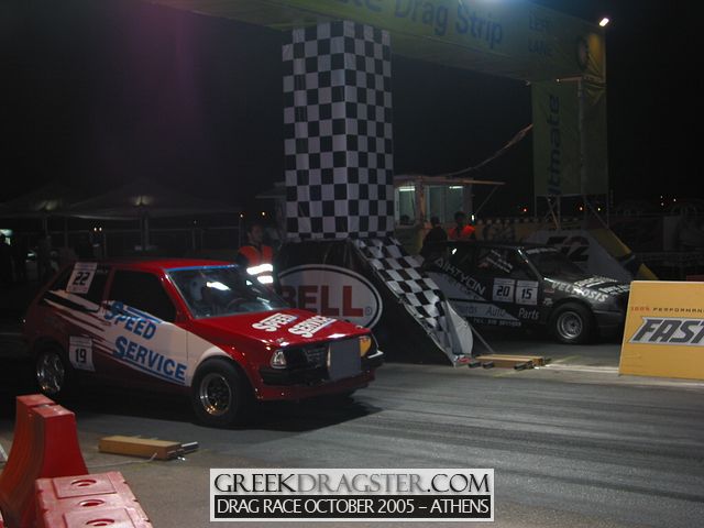5th Championship Drag Race October 2005 - Athens (c) www.greekdragster.com - The Greek Dragster Site