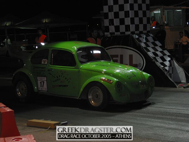 5th Championship Drag Race October 2005 - Athens (c) www.greekdragster.com - The Greek Dragster Site