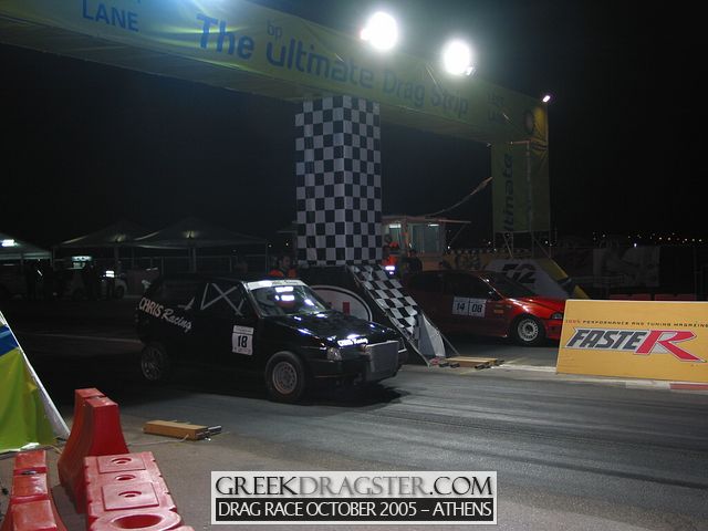 5th Championship Drag Race October 2005 - Athens (c) www.greekdragster.com - The Greek Dragster Site