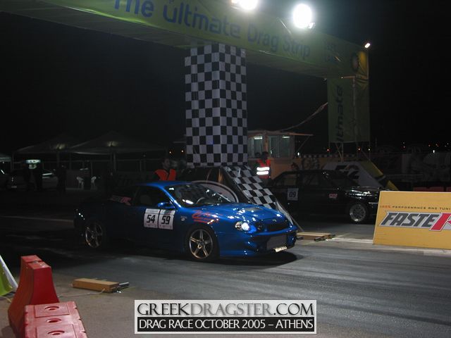 5th Championship Drag Race October 2005 - Athens (c) www.greekdragster.com - The Greek Dragster Site
